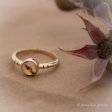 Siren | Montana Agate Ring in Sterling Silver or 14k Yellow Gold